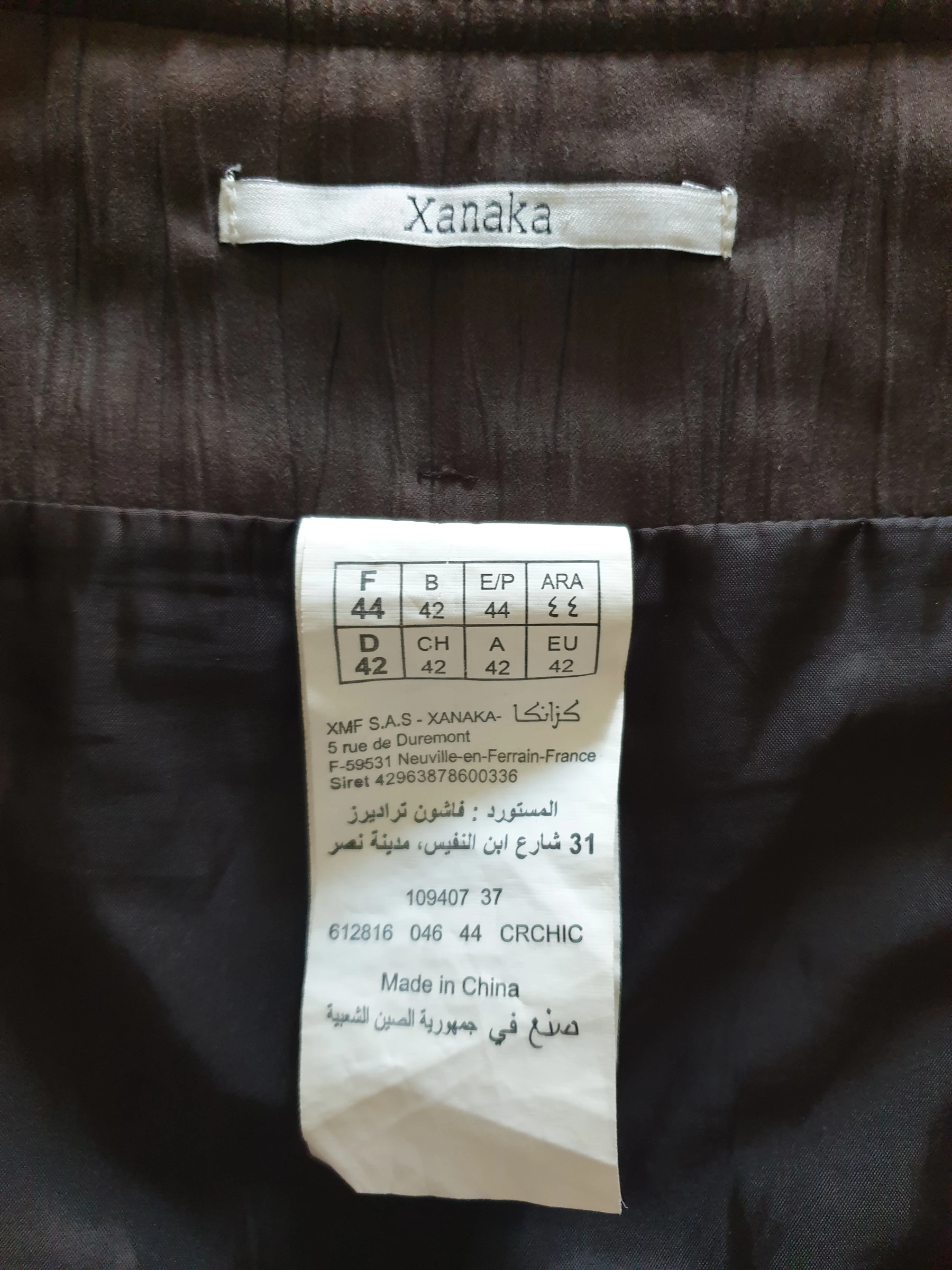 Saia marrom – Xanaka – Tamanho 44 – photo 3